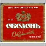 kiewdrei (55).jpg